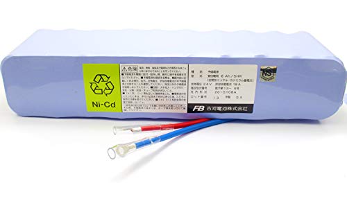 Amazon.co.jp: 古河電池 受信機用 交換電池 （バッテリー） DC24V 6.0 