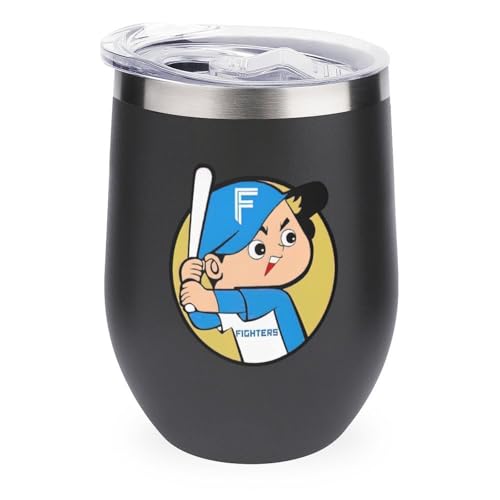 北海道日本ハムファイターズ ワインタンブラー ステンレス 広口 ボトル おしゃれ 真空カップ タンブラー 保冷 保温 卵殻カップ U字型 蓋付き 水筒 コーヒーカップ 直飲み 漏れ防止 大容量 350ml