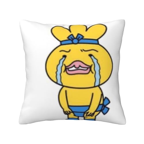 おでんくん (16) ッションカバー 抱き枕カバー 装飾枕カバー 座布団カバー グッズ ギフト アニメグッズ 着脱簡単 洗える ソファ背当て 両面プリント かわいい おしゃれ 車やソファー 40x40cm