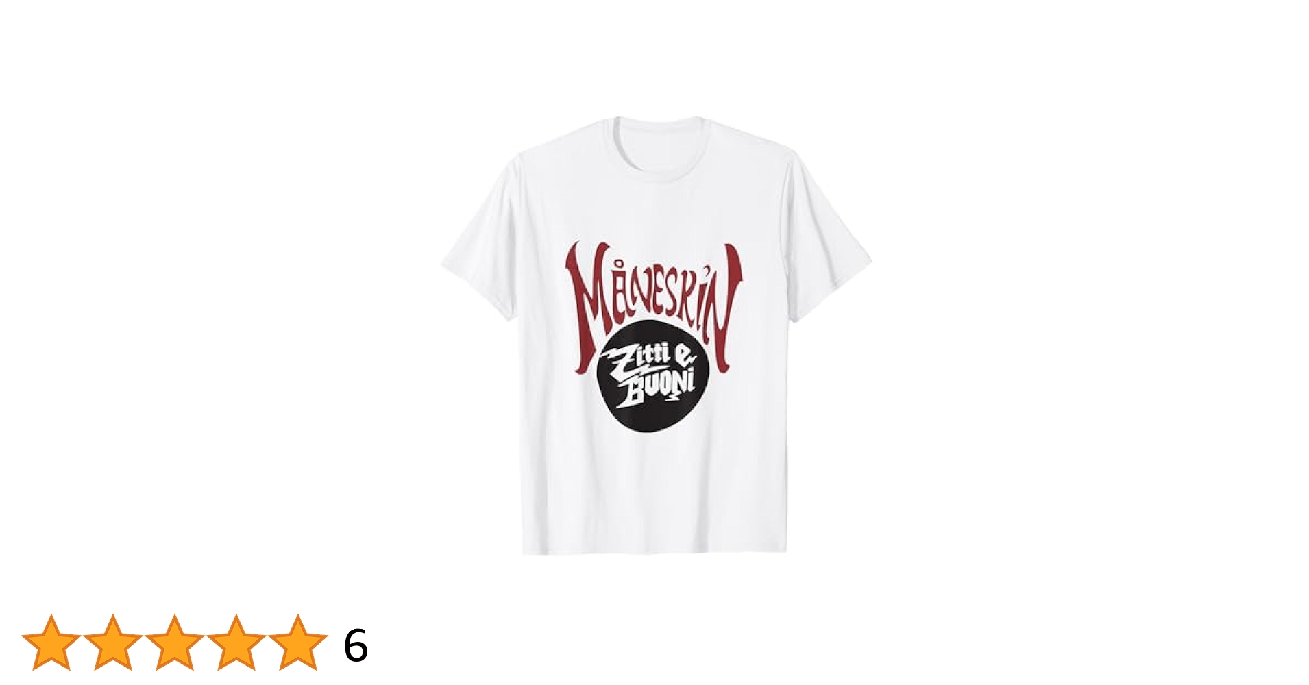 Amazon.com: Måneskin Zitti e Buoni T-Shirt : Clothing, Shoes