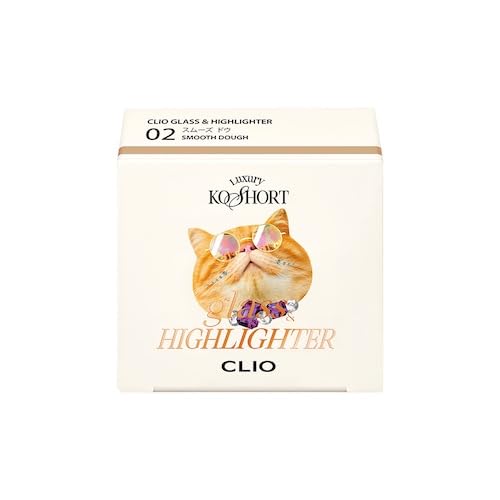 クリオ(CLIO) グラス アンド ハイライターGLASS & HIGHLIGHTER (02 SMOOTH DOUGH, 1) の商品画像 3