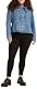 Levi’s Damen Mile High Super Skinny Jeans in Black Galaxy