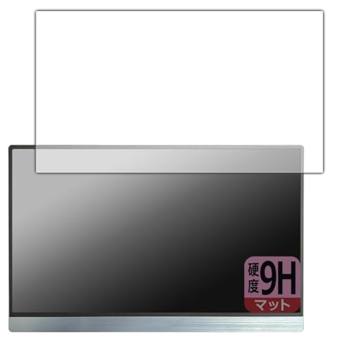 PDA�H�[ JAPANNEXT JN-MD-i133FHDR-T �Ή� 9H���d�x[���˒ጸ] �ی� �t�B���� ���{��