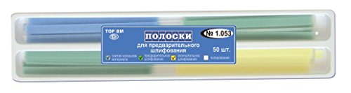 Zubastick Dental Abrasive Strips for Contouring 50 pcs