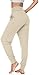 UEU Women's High Waisted Fashion Yoga Joggers Pants Loose Casual Fit Workout Sweatpants Comfy Lounge Sweat Pants with Pockets(Cream, M)