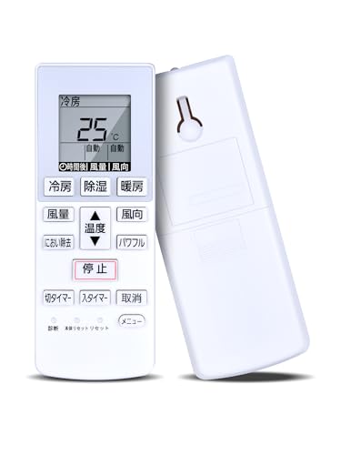 (未使用･未開封品)　パナソニック エアコンリモコン A75C4271 df5ndr3 Amazon.co.jp: エアコンリモコン A75C4271 CWA75C4272X for