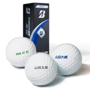 ゴルフボール　未使用　87個　有名メーカー多数（キャロウェイ、ブリヂストン、他） お買い得セット | ばりよかロストボールSHOP