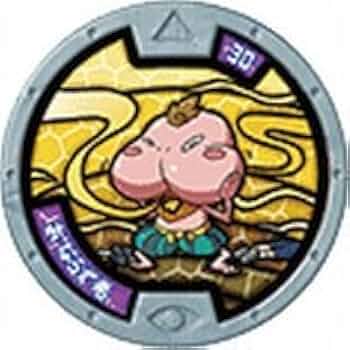 妖怪メダル Amazon.co.jp: 妖怪ウォッチ(妖怪メダル) /ノーマルメダル
