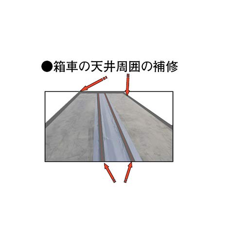 Amazon.co.jp: pa-man 補修テープ シルバー 巾89mm×長さ25m 箱車天井