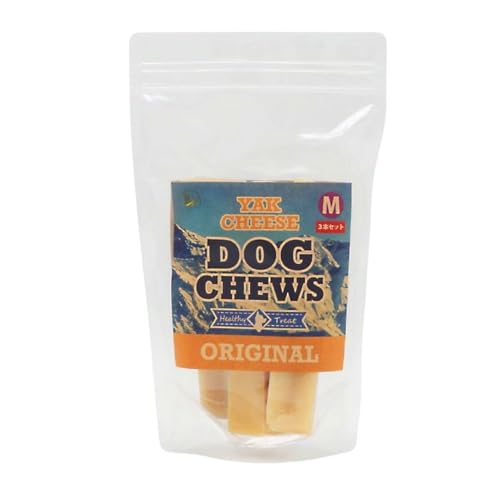 【犬用 おやつ】ヤクチーズ ドッグチューオリジナル Mサイズ 3本セット ネパール産| YAK CHEESE DOG CHEWS ヤクミルク おやつ 長持ち 固い 小型犬 中型犬 大型犬 留守番 無添加 長持ちガム ヒマラヤチーズスティック (Mサイズ)