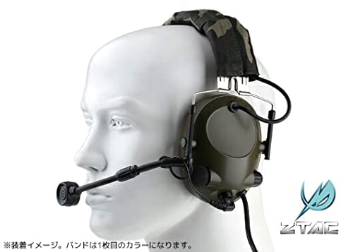 Z-TACTICAL サウンドトラップ タクティカルヘッドセット Amazon.co.jp: 【正規品】ZTACTICAL サウンドトラップ