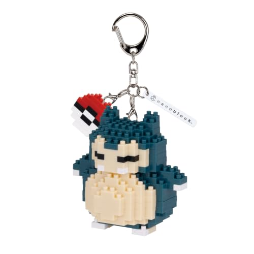 カワダ ナノブロック nanoblock ミニコレクションシリーズ