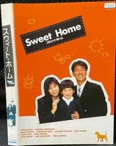 Amazon.co.jp: DVD スウィート・ホーム 全6巻 レンタル落ち 210