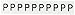 Brady 9713-P 97 Series 1-1/2" Height, 1-1/6" Width, B-946 High Performance Vinyl, Black On White Color Indoor Or Outdoor Letter Label Legend "P" (10 Labels Per Card)