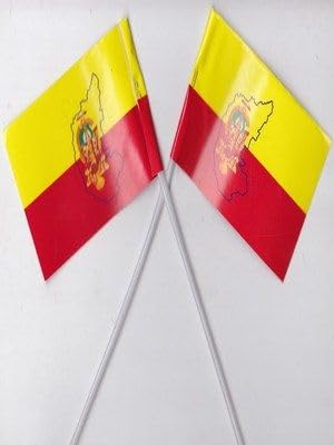 Karnataka Hand Flag (Pack Of 100) with a free book about Karnataka-image-5