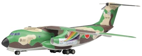 Maquette Platz 1/144 Aviation Autodéfense C-1 kit résine PC-12 premium
