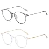 JCAYANQWGY Nearsighted & Farsighted Glasses - Myopia Glasses For Women & Men, Distance & Driving ( -1.5 x)