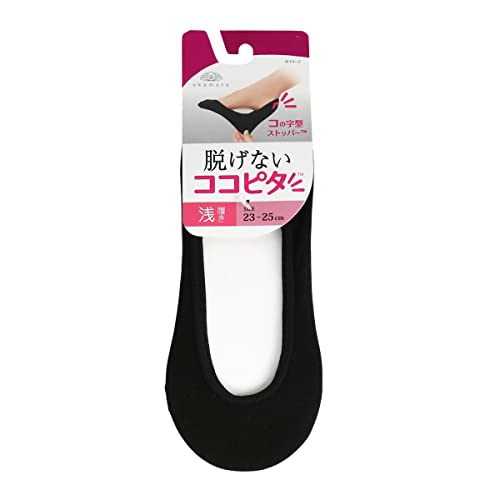 �������������� �R�R�s�^���n�󗚂��ە҂݂Q�P�|�Q�R�u���b�N 430-422E-22-90(4550310801737)