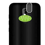 VacFun Lot de 2 Caméra Arrière Protecteur, compatible avec Micromax Selfie 3, Film de Protection Caméra Lentille (non vitre verre trempé) VacFun Lot de 2 Caméra Arrière Protecteur, compatible avec Micromax Selfie 3, Film de Protection Caméra Lentille (non vitre verre trempé)