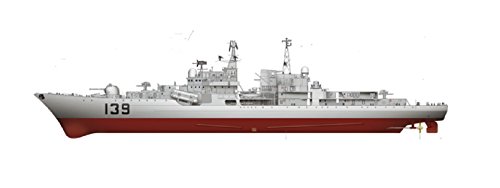Trumpeter 04542 maquette bateau DDG 139 Ningbo destroyer miniature à assembler