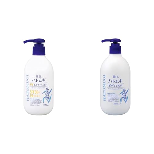 【セット買い】麗白 ハトムギUVミルキーG SPF50+ ポンプタイプ 250ml + ハトムギ ボディミルク 400ミリリットル