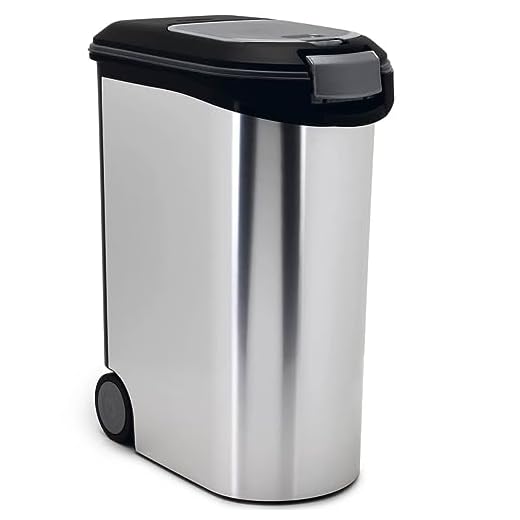 CURVER Metallic Dog Food Container 54L