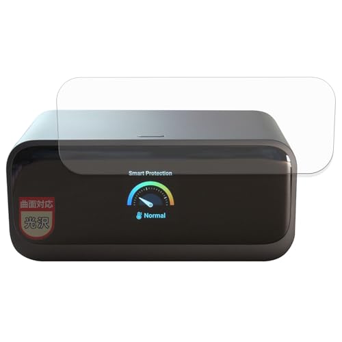 MotoMoto �t�B���� Anker Nano Charging Station (7-in-1, 100W, ����莮 USB-C�P�[�u��) �p �ȖʑΉ� �ی�t�B���� ���ȏC���ޗ� �������Ŕ����� ���{��