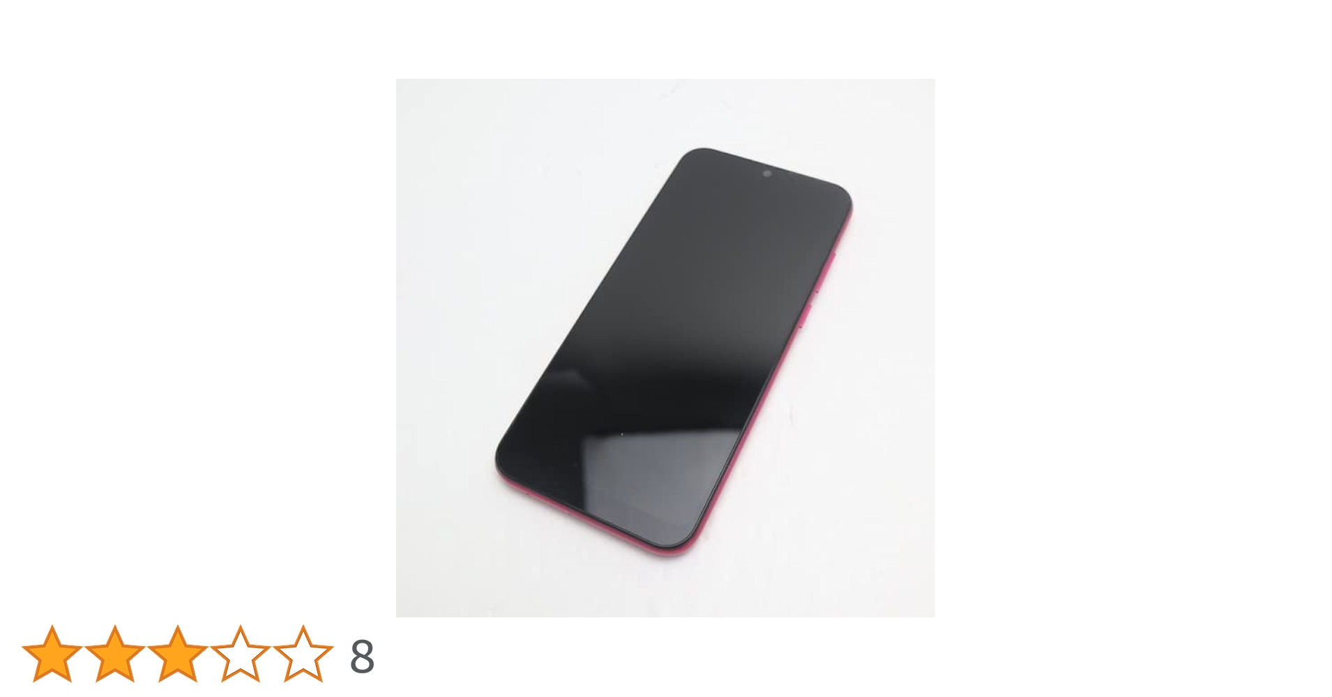 新品未開封 moto e6s 本体 SIMフリー エレキピンク 新品 未開封品」SIMフリー Motorola（モトローラ）e6s XT2053-4