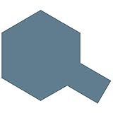 Lacquer Spray Paint Can TS48 Gun Gray 3 oz