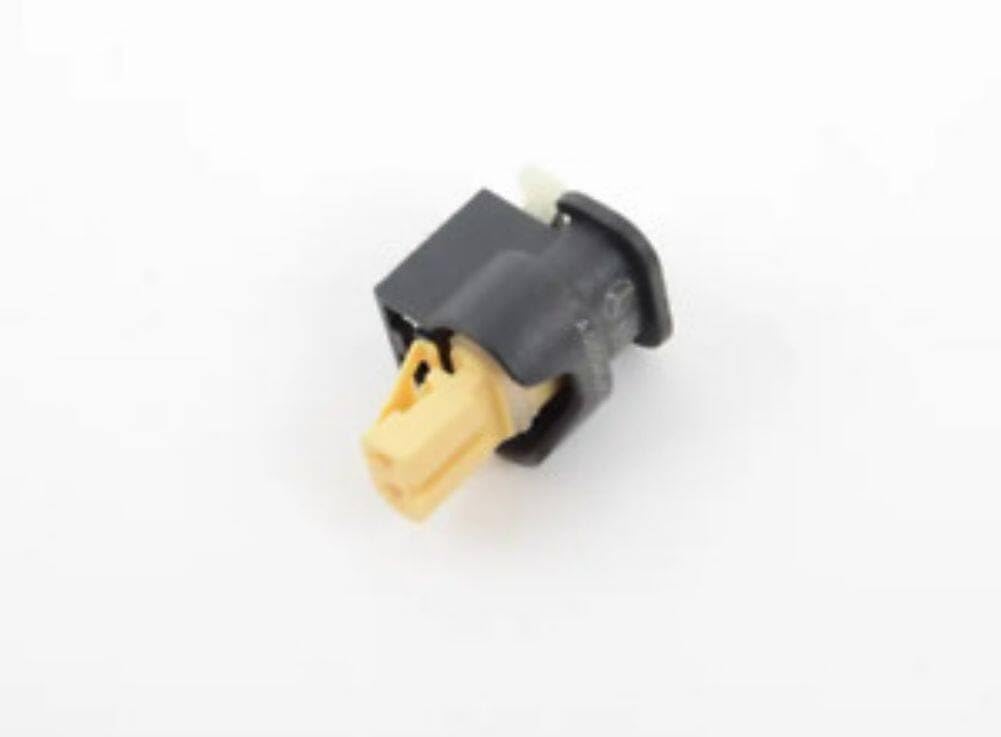 Amazon.com: YUNCHE-AUTO Parts Number# 0255456526 Light Yellow 