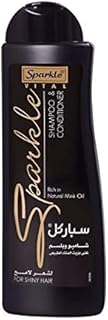 شامبو وبلسم سباركل بزيت المنك الطبيعي لشعر لامع –700 مل