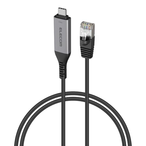 エレコム USB-C to LAN変換ケーブル CAT6 MACアドレスチェンジャー 2m ブラック ECLD-CL1G20BK
