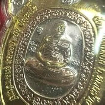 【神龜のご加護】世界尊者『LPリュウ師』超金運到来の神亀　プラクルアン　中　③ 神龜のご加護】世界尊者『LPリュウ師』超金運到来の