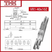 THK Cross Roller Guide V1-40 VR1-40×10Z 1040T