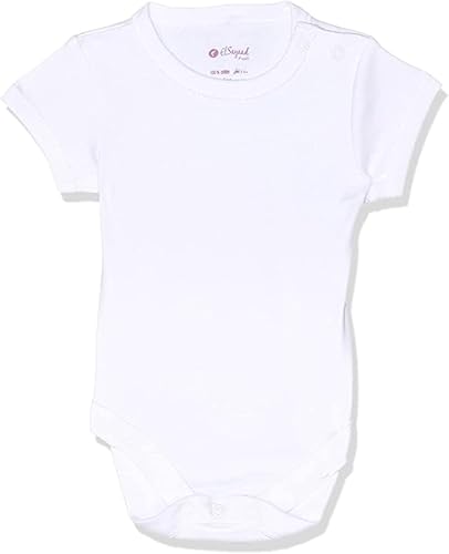 Elsayaad Unisex Kids 6115900 Baby And Toddler Underwear Set, White, 0-3M