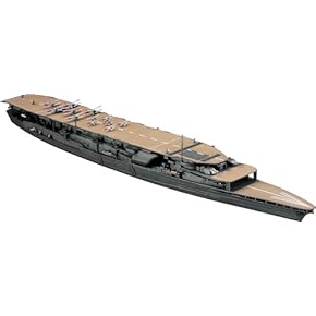 戦艦モデル 1/100スケールと自動車セット Amazon | KB SHIPS 1/1100 戦艦 日向 1941年 完成品