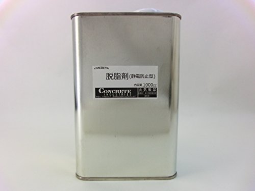 yhp E܁z VRIt Ódh~^ 1kg RN[gC_Xg[