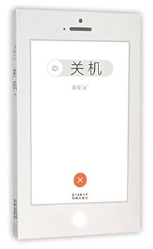 Paperback ?? [Chinese] Book