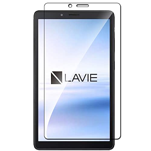 NEC LAVIE T7 T0755/CAS PC-T0755CAS 用の 専用 強化ガラス 液晶保護フィルム 気泡防止 耐指紋 飛散防止処理 硬度9H 日本旭硝子素材採用 2.5D ラウンドエッジ加工 高透過率 薄液晶保護フィルム