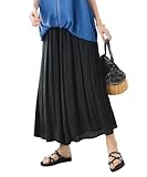 [ニッセン] パンツ レディース スラブ素材ふわっと軽やかスカート見えワイド（ゆったりヒップ） 大きいサイズ有 黒 4L