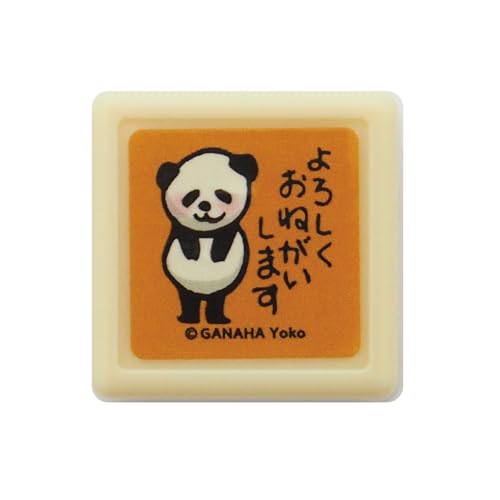 よろしくお願いします スタンプの人気商品・通販・価格比較 - 価格.com