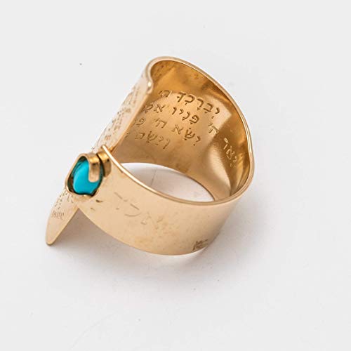 Turquoise Spiritual Ring, Hebrew Ring Engraved With Inspirational Words, Gold Plated Open Adjustable Statement Ring, Unique Handmade Faith Jewelry, Israeli Gift For Women #TOP6