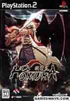TAITO - PS2 HOMURA(ほむら)　TAITO BEST　中古 TAITO - PS2 HOMURA(ほむら) TAITO BEST 中古の通販 by ふみ's