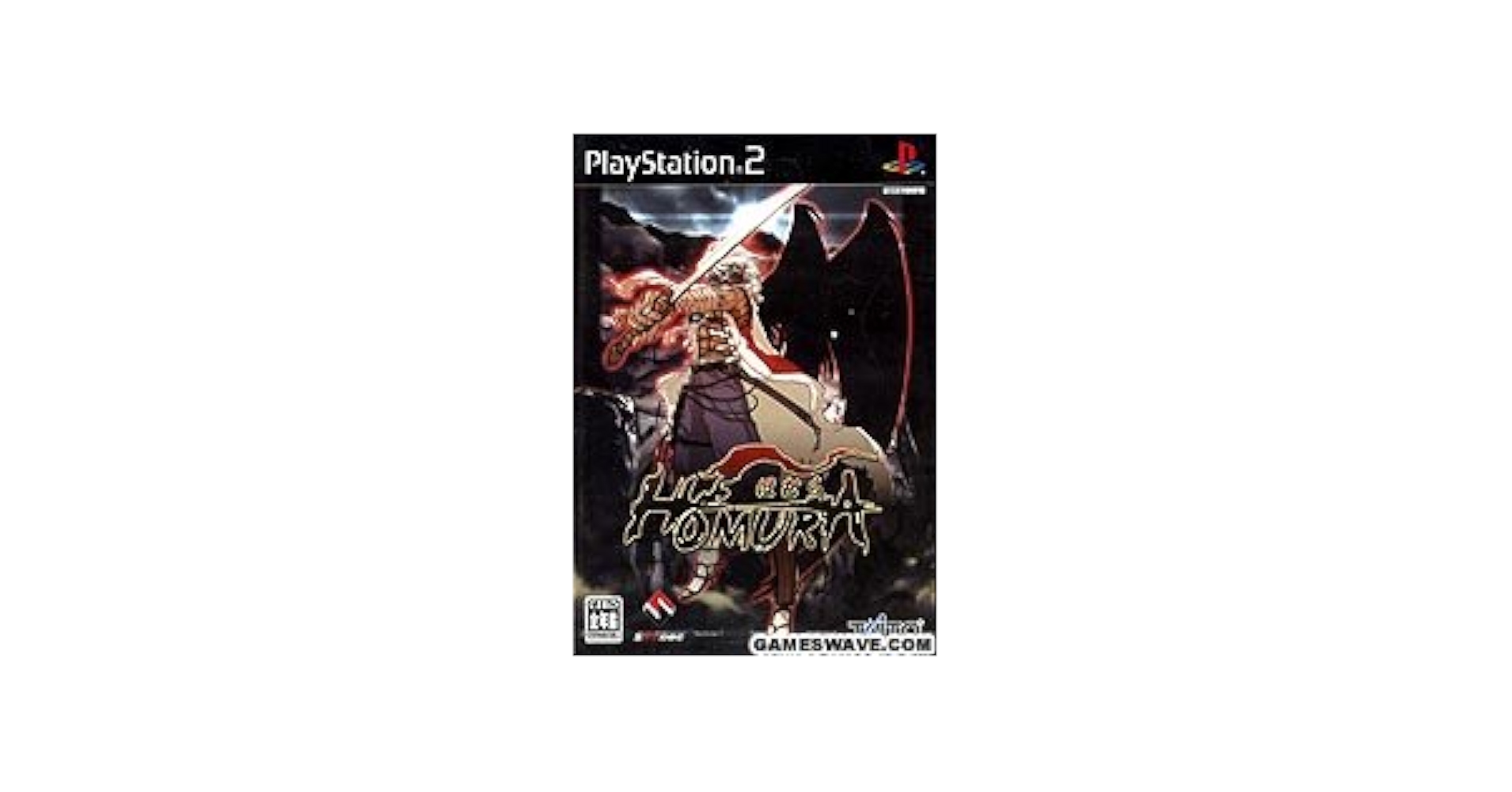 PS2 HOMURA ほむら PS2】HOMURA ホムラ
