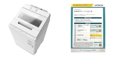 yێT[rXZbgz S@ 12kg zCg r[gEHbV BW-X120M W t̐܁E_܎ nslXvXuێT[rXv HPMR-W05-W10 @p(JeS[F@\Ȃ10kgȏ