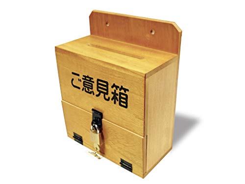 yӌFTCY Ǌ|^Cvz{ ˍނōyӌ iĔ/[//AP[g{bNX//`j [IK130] (jXiFj, Ȃ)