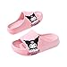 nfuxqhi Kid's Slippers Girl‘s Sandals Slippers Soft and Comfortable home Sandals Non-Slip Bathroom Shower Shoes, Big Kid（Pink）