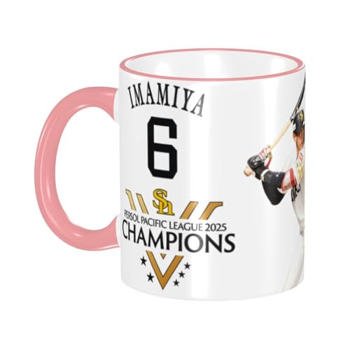 \tgoNz[NX }OJbv EH[^[JbvϔM Z~bN}O e eB[Jbv Rbv nhtJbv 330ml