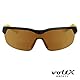 voltX GT Adjustable Bifokale Lesen Schutzbrille (BRAUN +2.0 Dioptrie) CE EN166FT, Anti Beschlag Beschichtung, anpassbarer Bügel, Kratzfest, UV400 Schutz.