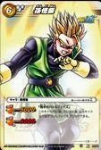 Amazon.co.jp: ミラクルバトルカｰドダス ドラゴンボｰル改 DBALL01 孫悟
